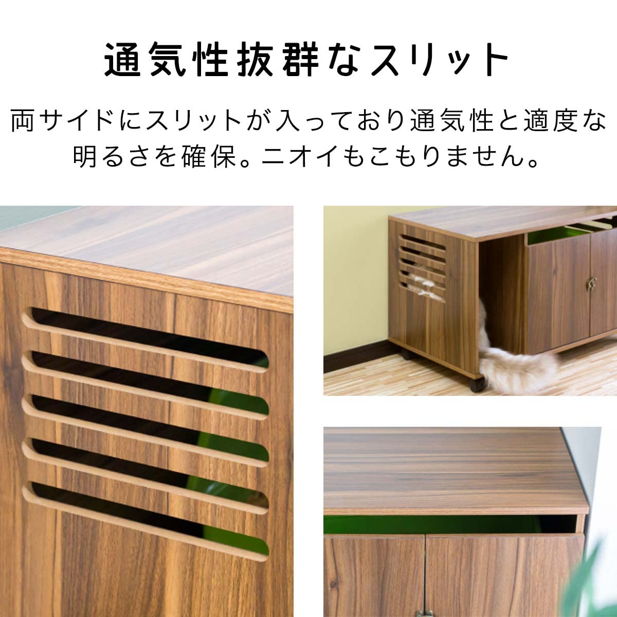 Amazon | ottostyle.jp 猫 キャット レストルーム 猫トイレ用 お手入れ